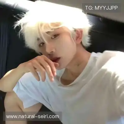 罗辰羿